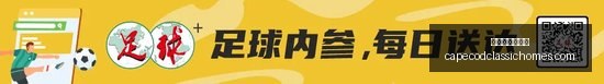 海伍德,夺冠荣耀胜,哈登亟待证,澳门新葡京网址官网,澳门新葡京网址App,澳门新葡京网址下载,澳门新葡京网址登录,澳门新葡京网址平台